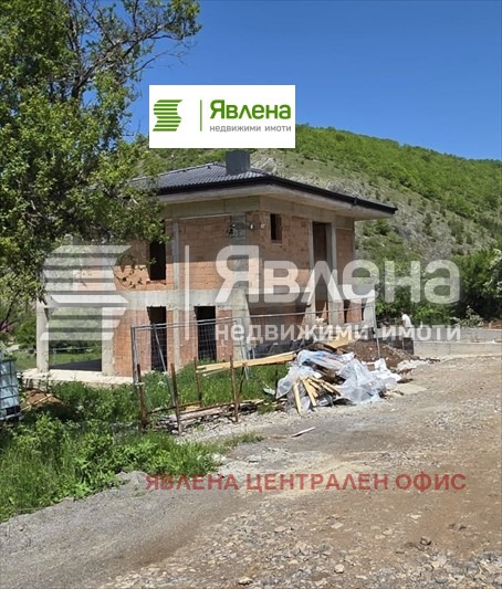 ������� ���� | Imot.bg � ����������� 5