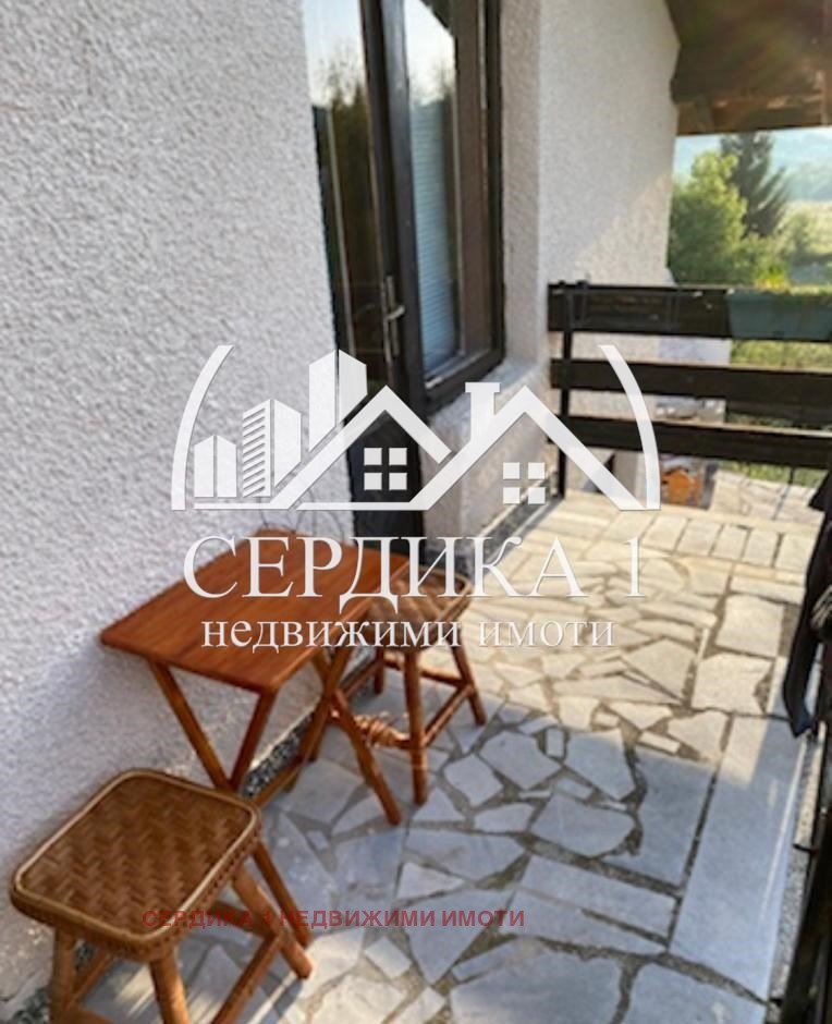������� ���� | Imot.bg � ����������� 15