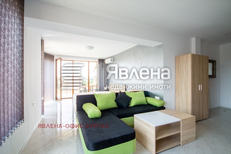 ������� ����� | Imot.bg � ����������� 5