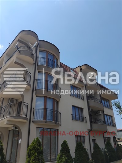 ������� ����� | Imot.bg � ����������� 1