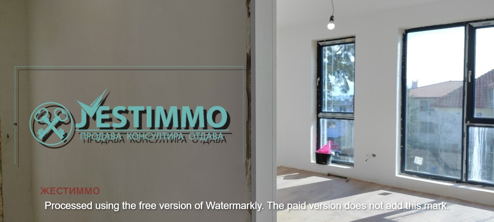 ������� 3-����� | Imot.bg � ����������� 1