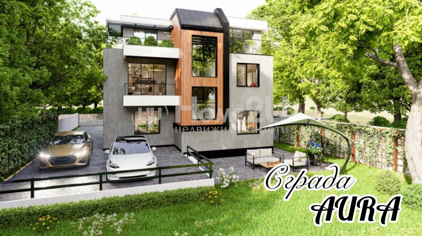 Продава 3-СТАЕН | Imot.bg — изображение 1