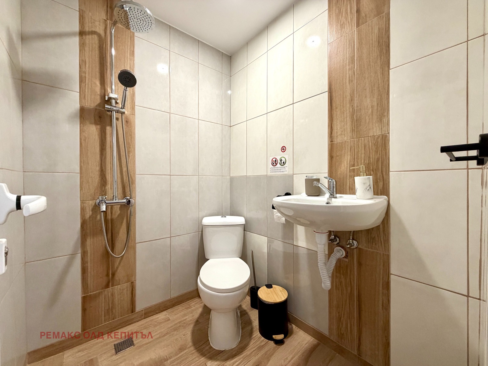 ������� 3-����� | Imot.bg � ����������� 14
