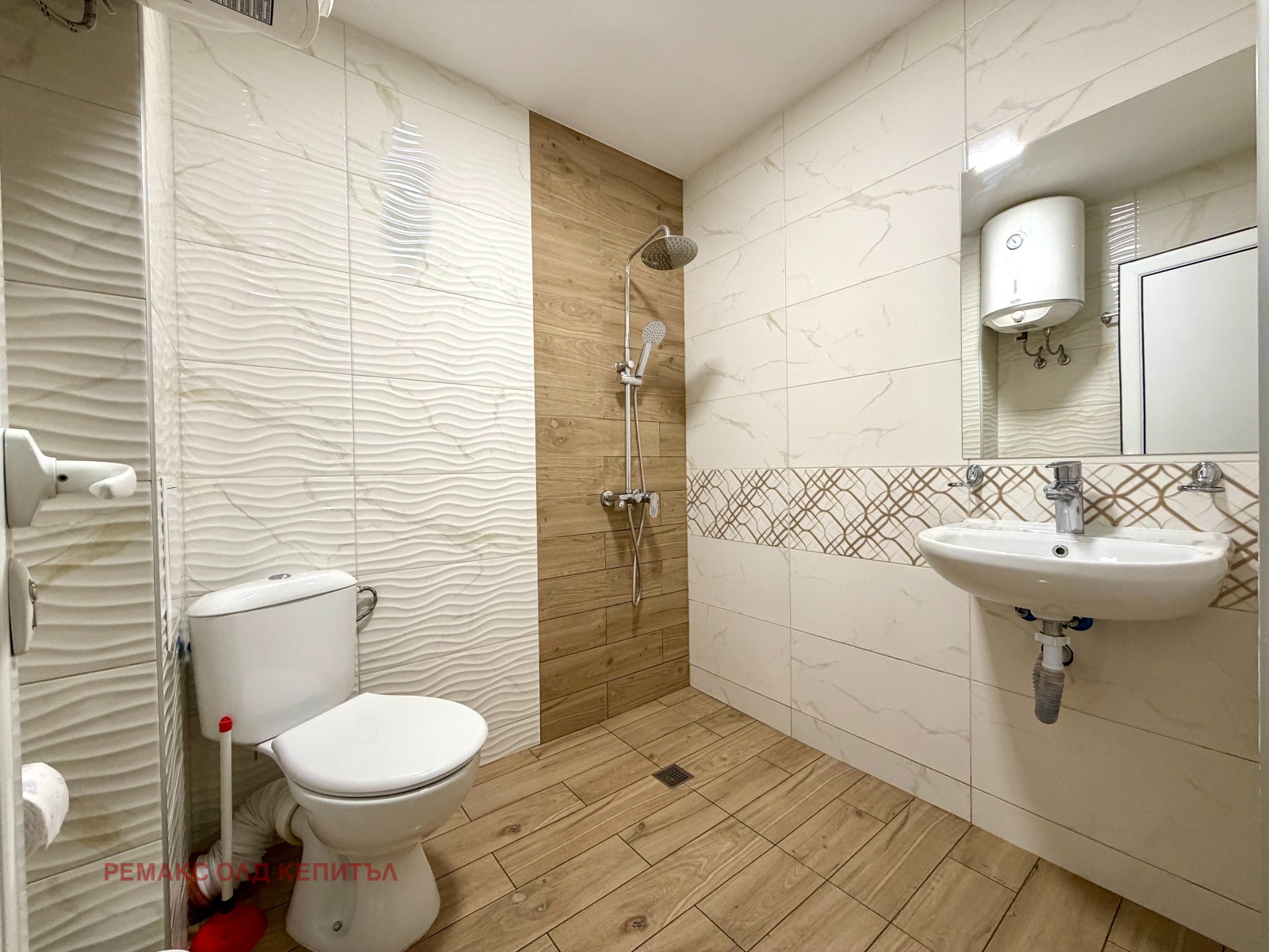 ������� 3-����� | Imot.bg � ����������� 10