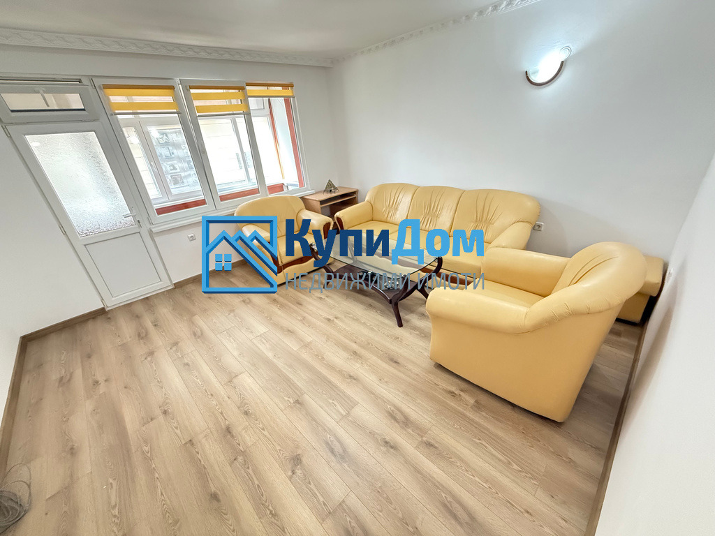 ������� 4-����� | Imot.bg � ����������� 5