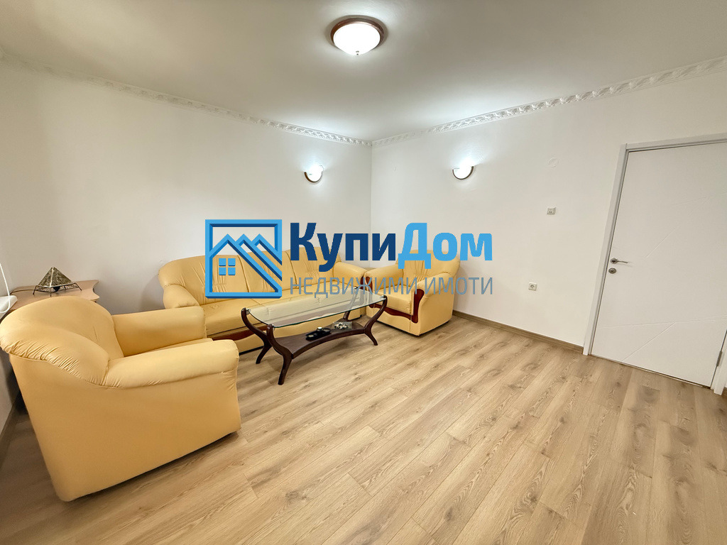 ������� 4-����� | Imot.bg � ����������� 4