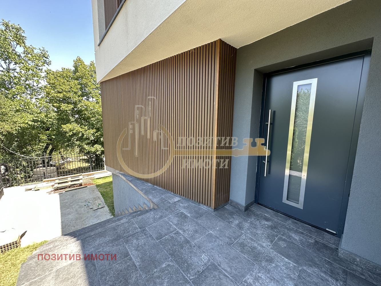 Продава КЪЩА | Imot.bg — изображение 3