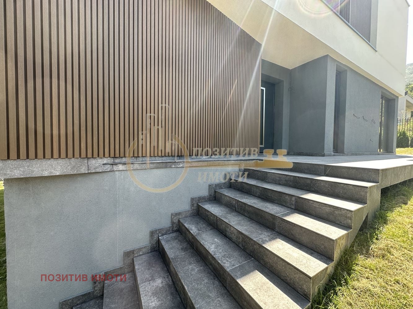 Продава КЪЩА | Imot.bg — изображение 6