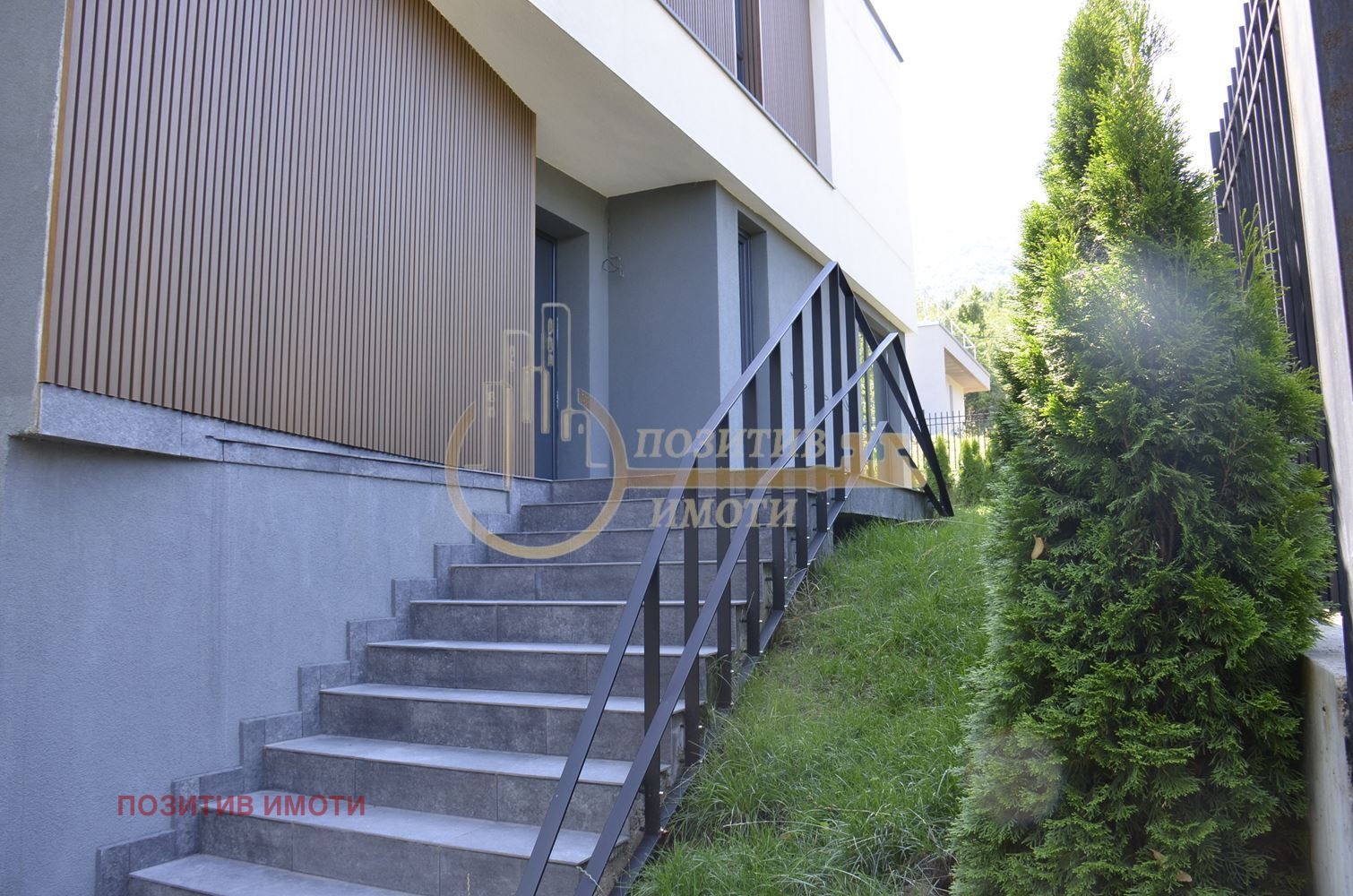 Продава КЪЩА | Imot.bg — изображение 2