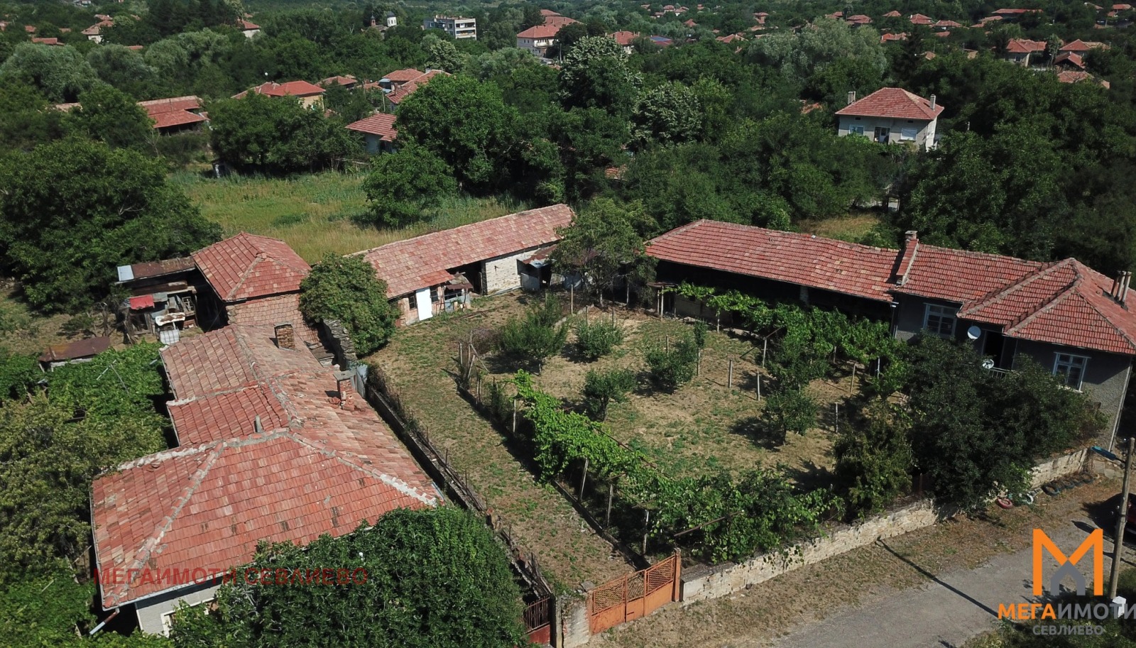 Продава КЪЩА | Imot.bg — изображение 2