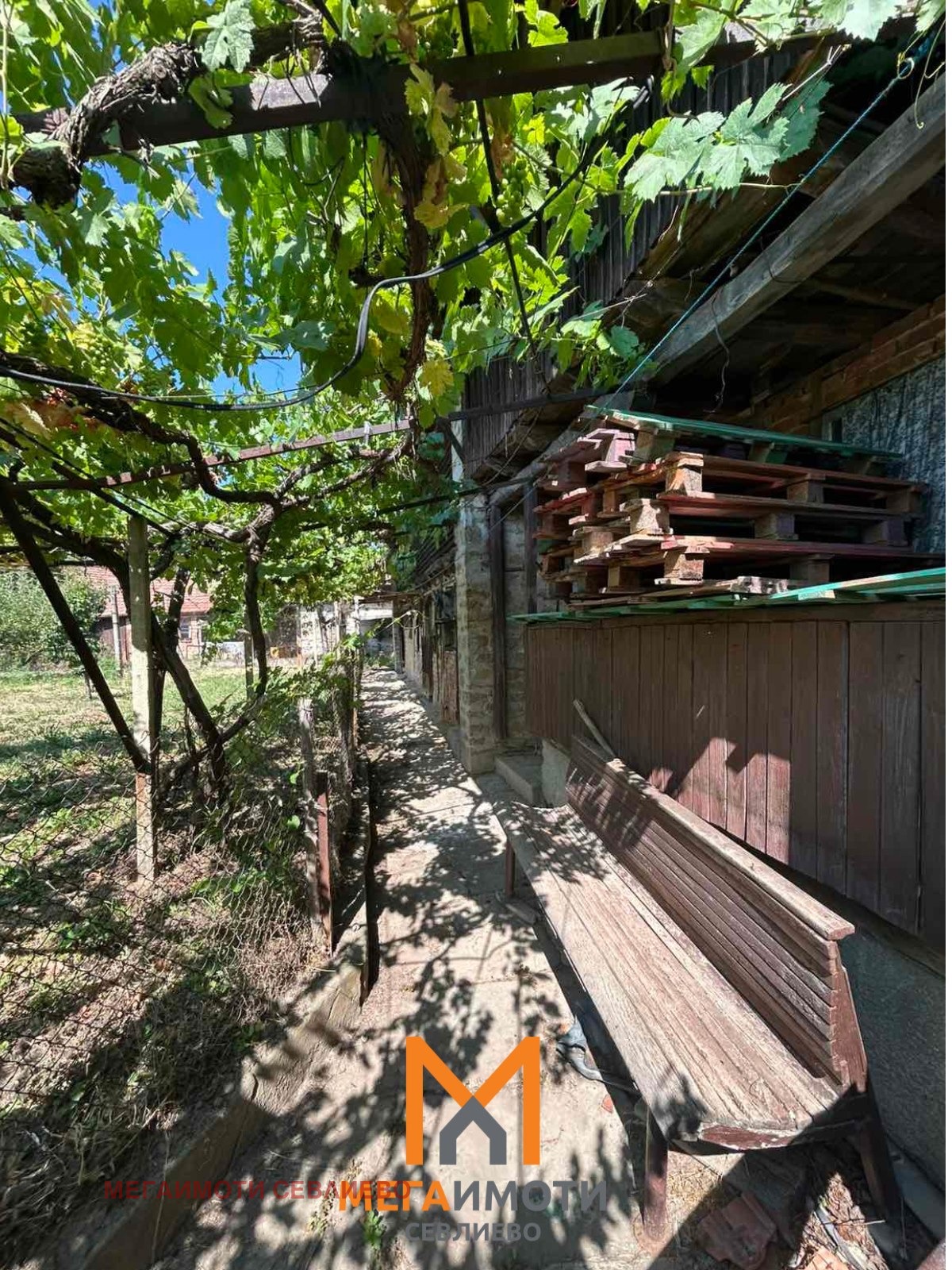 Продава КЪЩА | Imot.bg — изображение 6