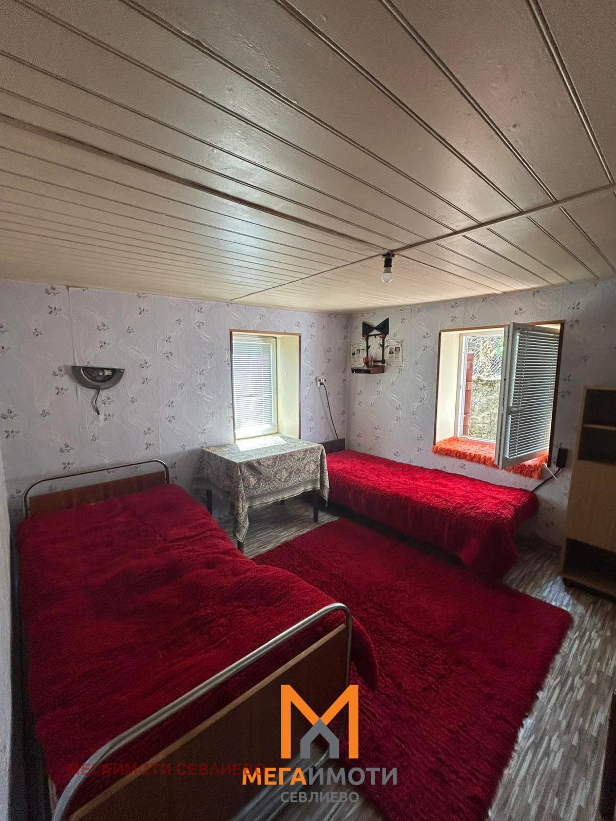 Продава КЪЩА | Imot.bg — изображение 13