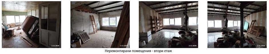 ������� ����. ��������� | Imot.bg � ����������� 7