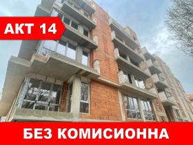Продажба на двустайни апартаменти в град Пловдив — страница 21 - изображение 14 