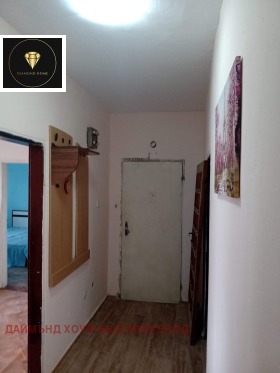  2- | Imot.bg    13