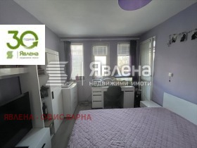 ������� 2-����� | Imot.bg � ����� ������ 4