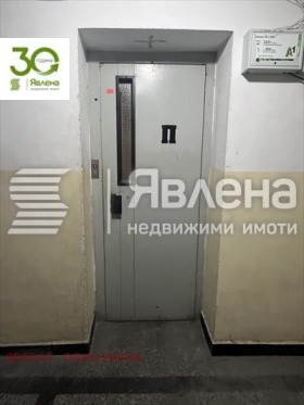 ������� 2-����� | Imot.bg � ����� ������ 12