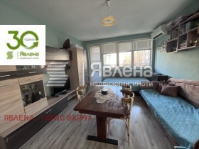 ������� 2-����� | Imot.bg � ����� ������ 2