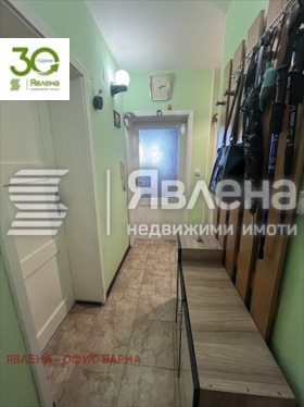 ������� 2-����� | Imot.bg � ����� ������ 10