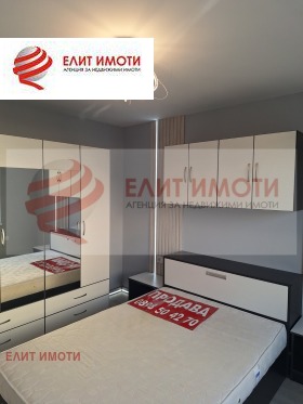 2 Schlafzimmer Kazanlak, region Stara Sagora 9