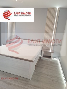 2 Schlafzimmer Kazanlak, region Stara Sagora 7