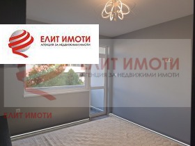 2 Schlafzimmer Kazanlak, region Stara Sagora 11