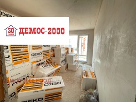  3- | Imot.bg    4