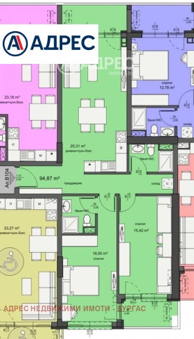 ������� 3-����� | Imot.bg � ����� ������ 10