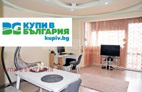 3 sypialnie Ljatno kino Trakija, Warna