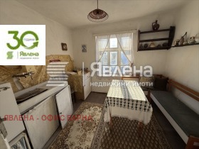 ������� ���� | Imot.bg � ����� ������ 6