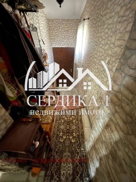 ������� ���� | Imot.bg � ����� ������ 13