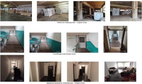 ������� ����. ��������� | Imot.bg � ����� ������ 3