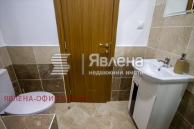 ������� ����� | Imot.bg � ����� ������ 11
