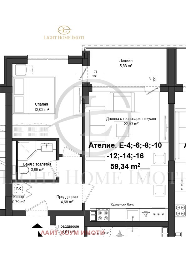 Na prodej  1 ložnice Plovdiv , Gagarin , 68 m2 | 43919987 - obraz [4]