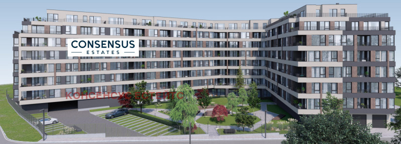 Na prodej  2 ložnice Sofia , Ovča kupel , 101 m2 | 47572747 - obraz [7]