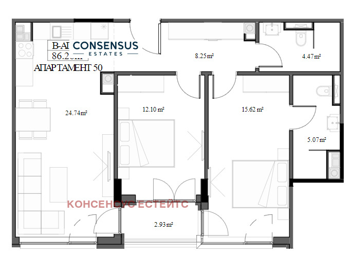 Na prodej  2 ložnice Sofia , Ovča kupel , 101 m2 | 47572747 - obraz [2]