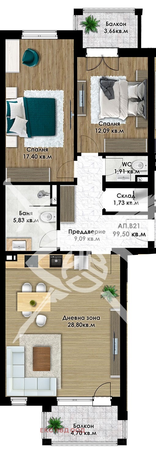 Продаја  2 спаваће собе Пловдив , Остромила , 114 м2 | 23503386