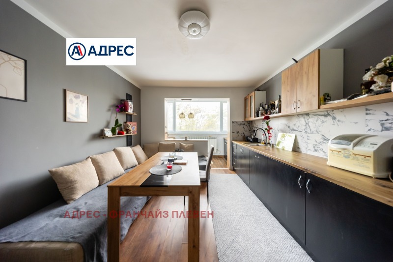 Продава 3-СТАЕН, град Плевен, Дружба 4 • 120000 € / 234699.60 лв. • 87090171 1