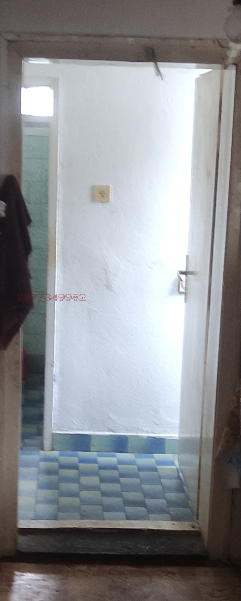 Продава КЪЩА, гр. Монтана, Широк център, снимка 12 - Къщи - 52780358