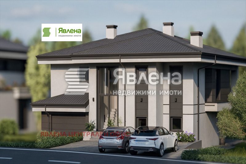 Продава КЪЩА, с. Боснек, област Перник, снимка 8 - Къщи - 53788342