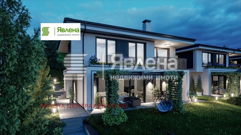 Продава КЪЩА, с. Боснек, област Перник, снимка 2 - Къщи - 53788342