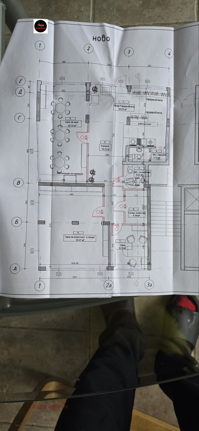 Продава МАГАЗИН, гр. София, Младост 2, снимка 10 - Магазини - 48394003