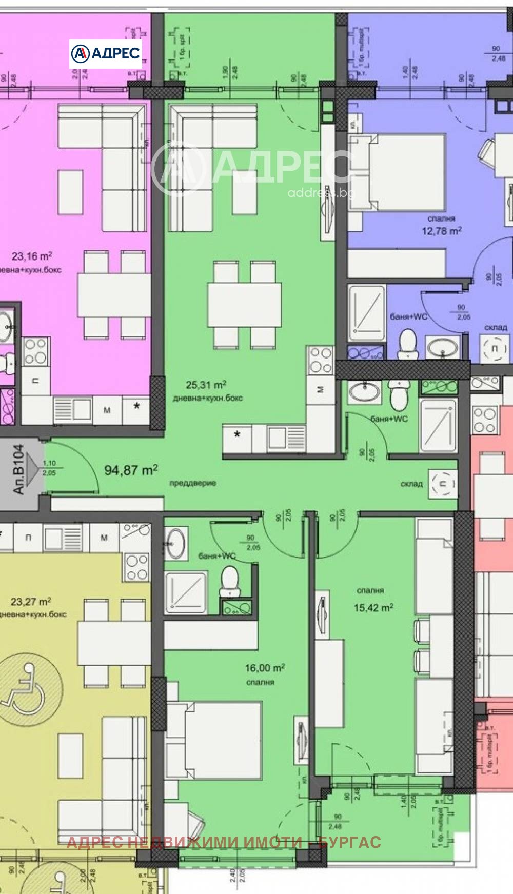 Продава 3-СТАЕН, гр. Бургас, Изгрев, снимка 10 - Апартаменти - 54152660