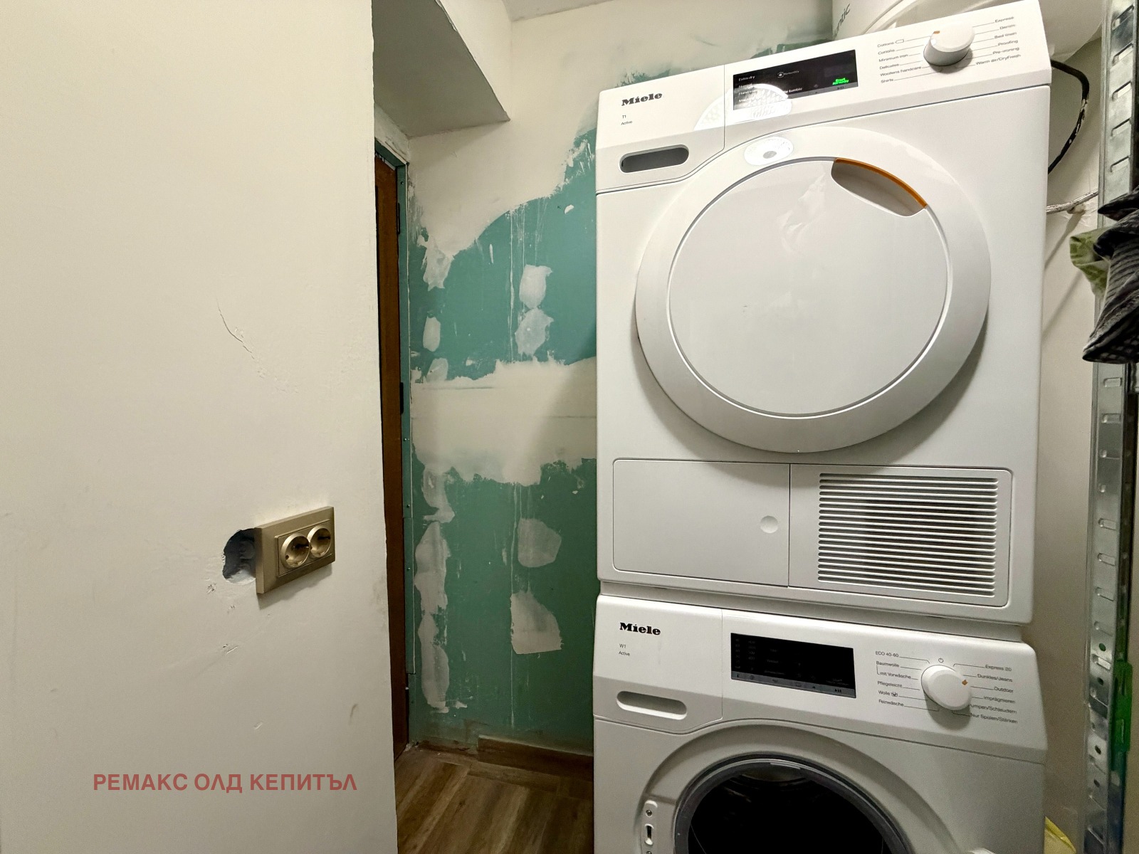 Продава 3-СТАЕН, гр. Велико Търново, Център, снимка 15 - Апартаменти - 55147801