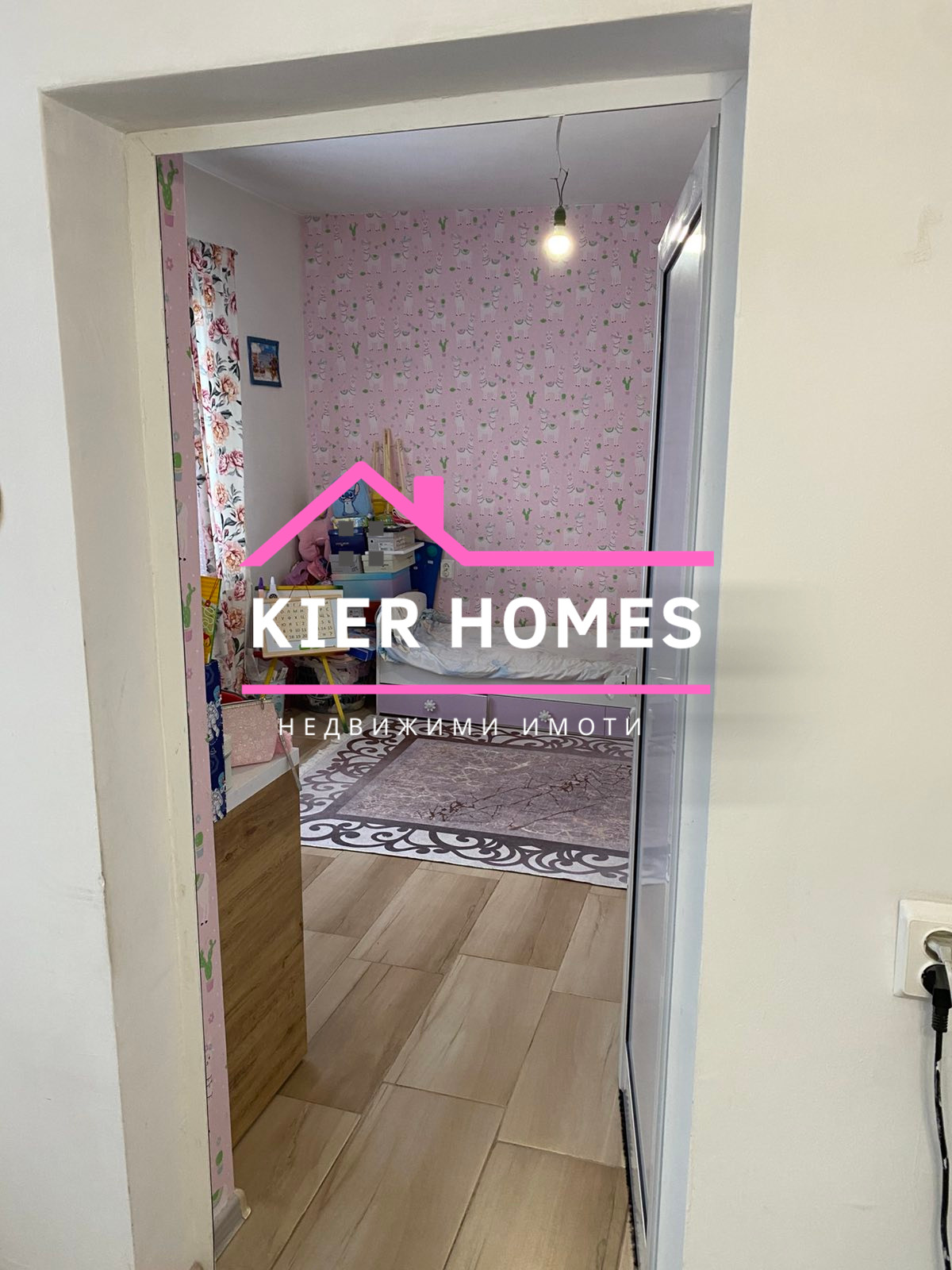 Продава ЕТАЖ ОТ КЪЩА, гр. Димитровград, област Хасково, снимка 11 - Етаж от къща - 54998676