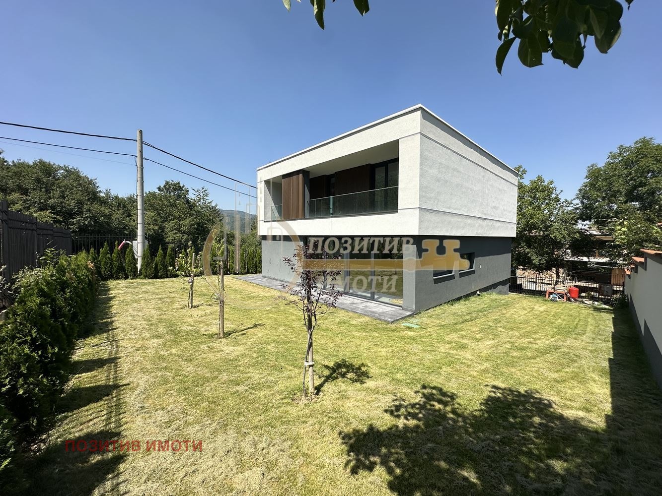 Продава КЪЩА, гр. София, Княжево, снимка 2 - Къщи - 41437339