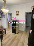 Продава ЕТАЖ ОТ КЪЩА, гр. Димитровград, област Хасково, снимка 3