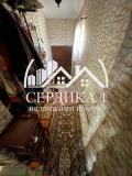 Продава КЪЩА, с. Ребро, област Перник, снимка 13