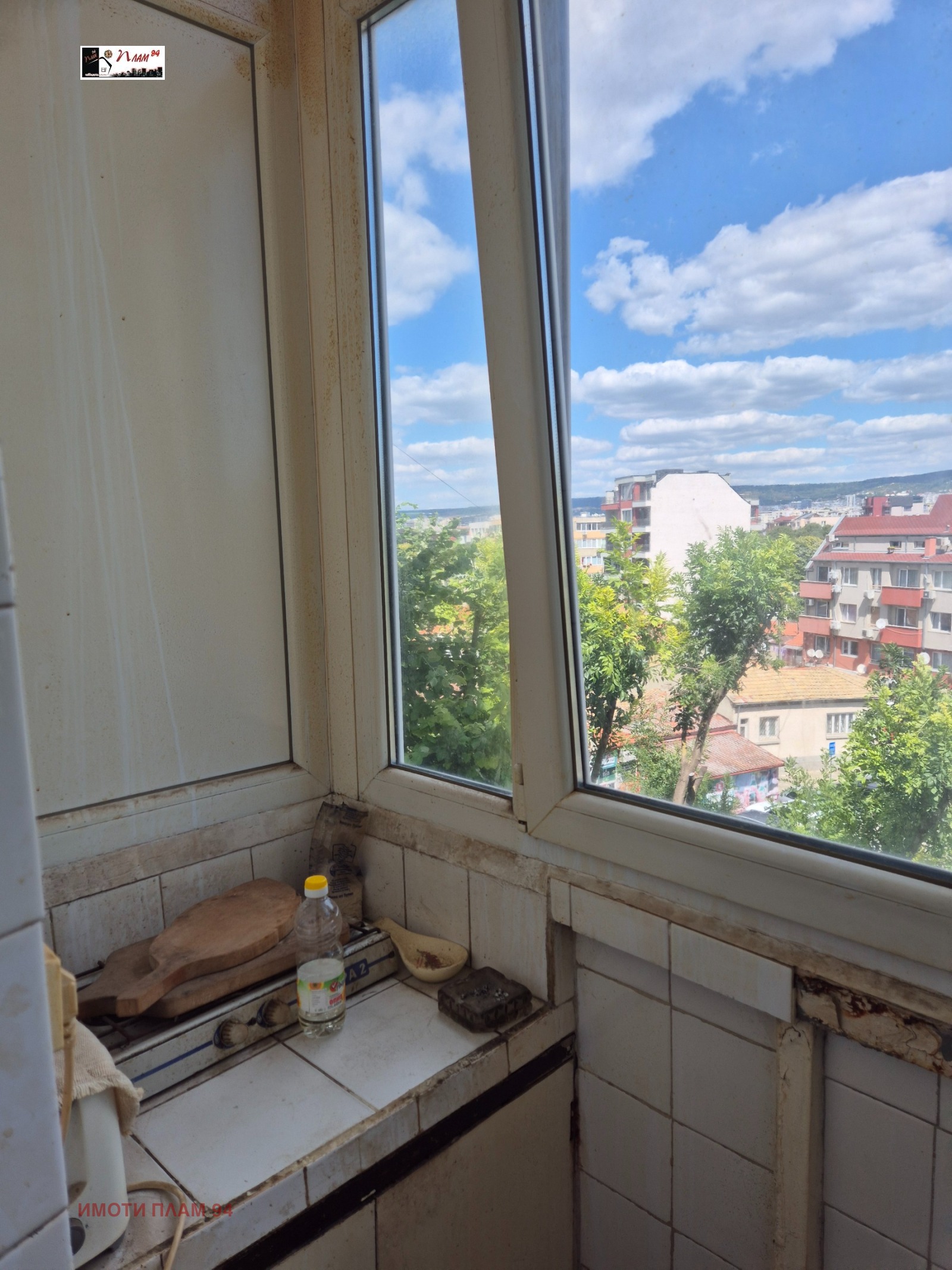 ������� 2-����� | Imot.bg � ����������� 5