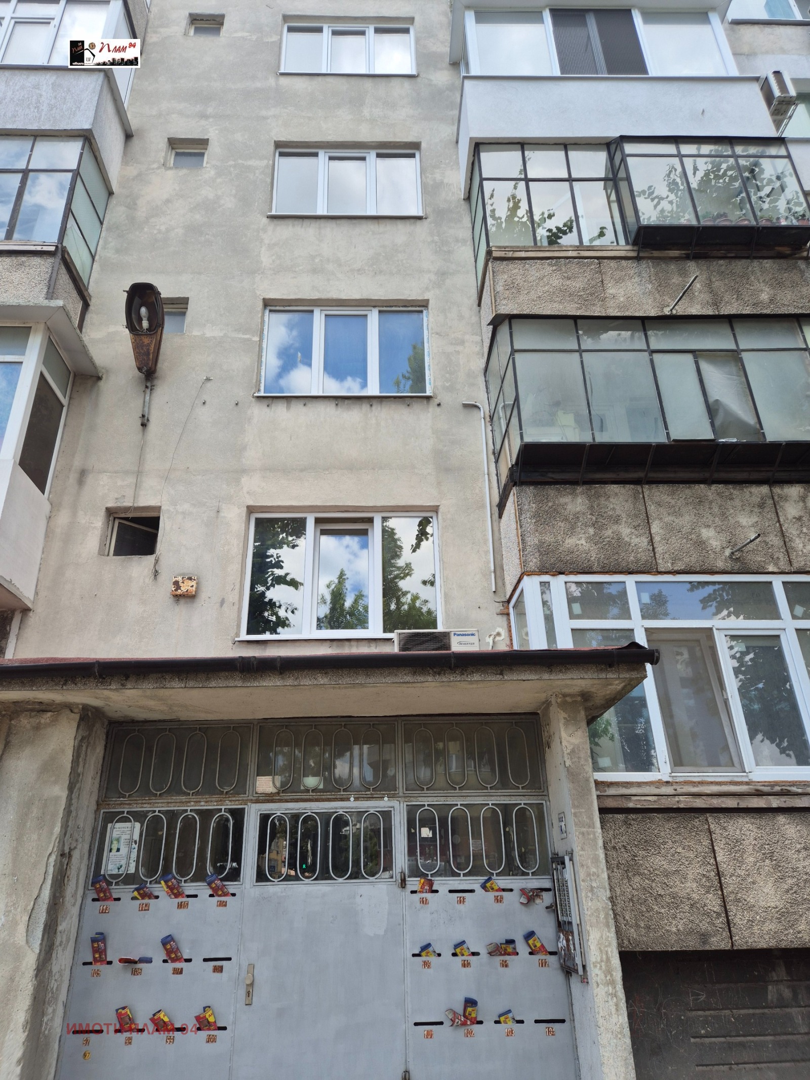 ������� 2-����� | Imot.bg � ����������� 10